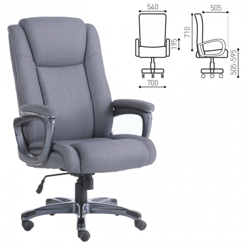 Кресло руководителя Brabix Premium Solid HD-005 до 180 кг, ткань фото 2